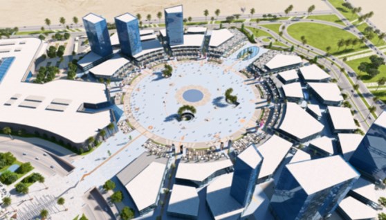 مدينة الشمس