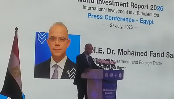 الدكتور محمد فريد وزير الاستثمار والتجارة الخارجية 
