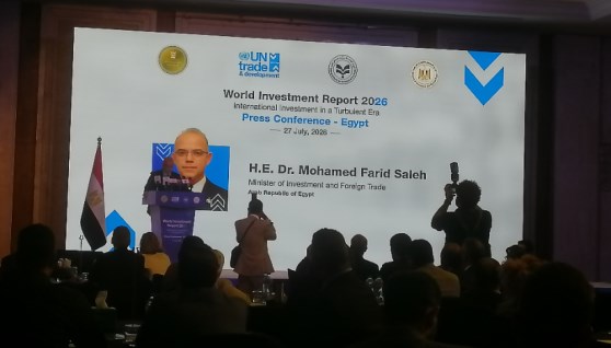 الدكتور محمد فريد وزير الاستثمار والتجارة الخارجية 
