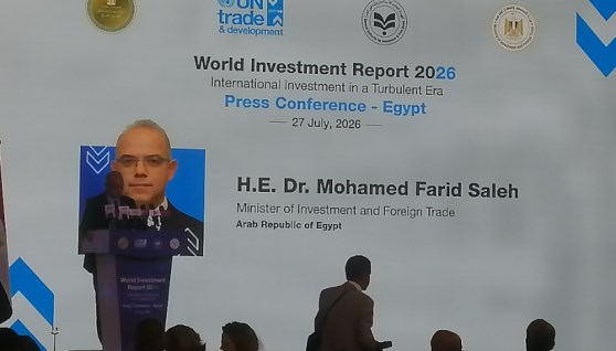 الدكتور محمد فريد وزير الاستثمار والتجارة الخارجية 