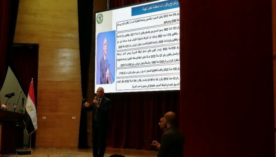 جانب من المؤتمر 