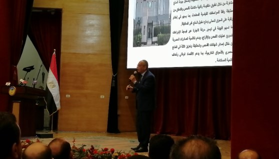 جانب من المؤتمر 