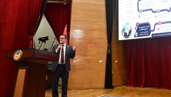 جانب من فاعليات المؤتمر 