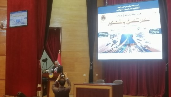 جانب من الافتتاح 