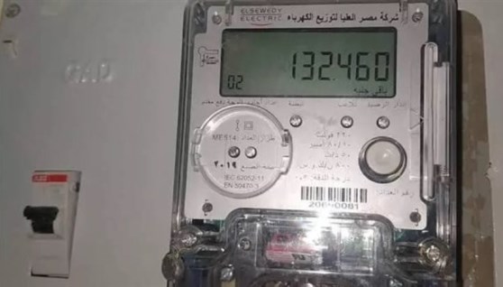 عداد كهرباء