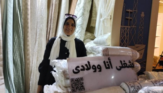 دعاء سعد الدين مؤسسة براند شغلي أنا وولادي