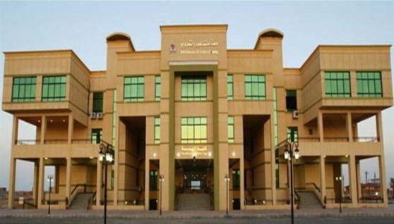تنسيق كليات ومعاهد الذكاء الاصطناعي 2026
