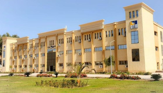 مصروفات الجامعات التكنولوجية 2026