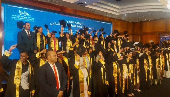 جانب من احتفال المعهد سيناء العالي للسياحية 