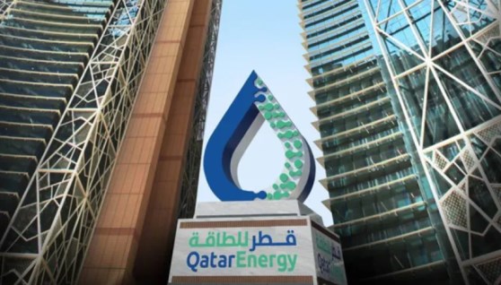 قطر للطاقة