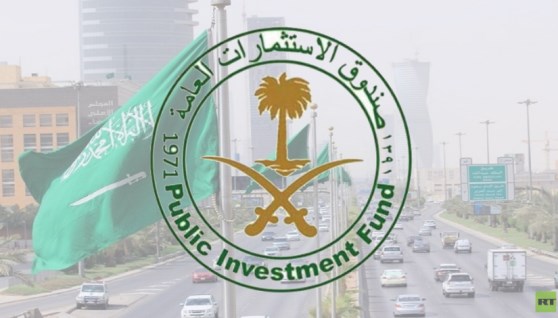 صندوق الاستثمارات السعودي