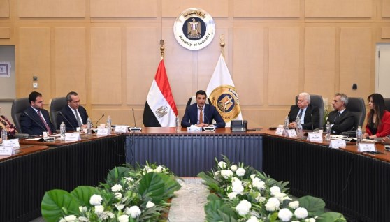 اجتماع حكومي