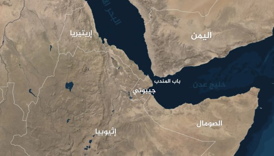 باب المندب