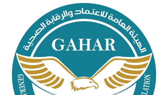 للتأمين الصحي الشامل