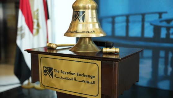 البورصة المصرية- أرشيفية