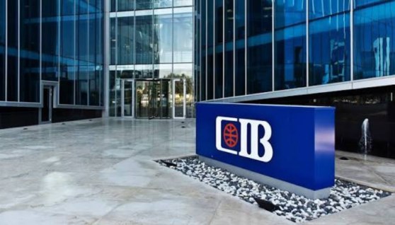  البنك التجاري الدولي مصر (CIB)