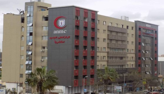 الإسكندرية للخدمات الطبية- أرشيفية