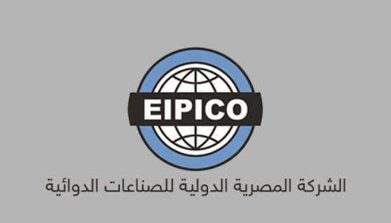  الشركة المصرية الدولية للصناعات الدوائية
