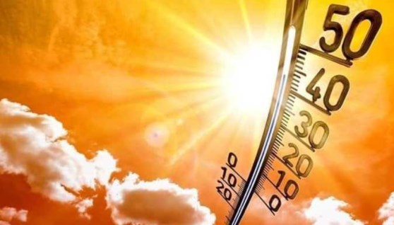 طقس الجمعة شديد الحرارة