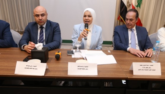 جانب من الفاعلية