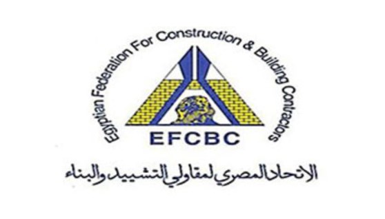 الاتحاد المصري لمقاولي التشييد والبناء 