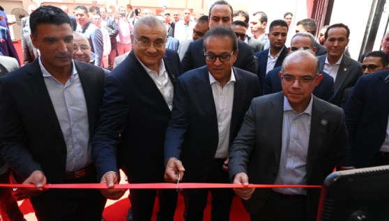 افتتاح مصنع سبكترم 
