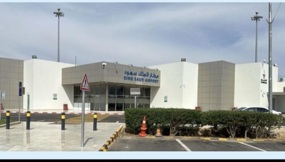 مطار الباحة