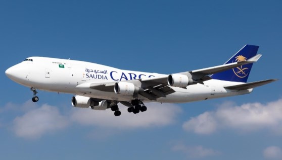 السعودية للشحن 