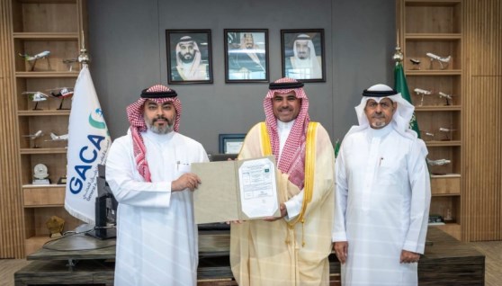 جانب من الاتفاقية 