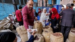 الأسعار في مصر