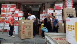 الأجهزة المنزلية- أرشيفية