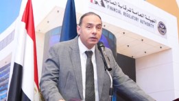  الدكتور إسلام عزام، رئيس الهيئة العامة للرقابة المالية
