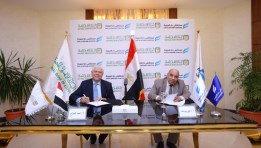 توقيع بروتوكول انشاء عيادة طوارئ طبية بدار البنك بمدينة نصر