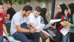 طلاب الثانوية العامة