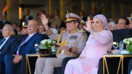 السيدة انتصار السيسي