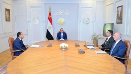الرئيس السيسي خلال الاجتماع اليوم
