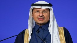 الأمير عبدالعزيز بن سلمان بن عبدالعزيز آل سعود