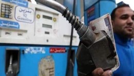 البنزين في مصر صورة تعبيرية
