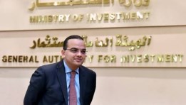محمد خضير الرئيس الأسبق للهيئة العامة للاستثمار والمناطق الحرة