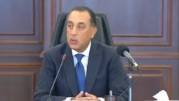 الدكتور مصطفى مدبولي، رئيس مجلس الوزراء