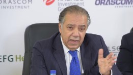 الدكتور شريف الجبلي، رئيس غرفة الصناعات الكيماوية