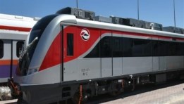  قطار العاصمة الكهربائي الخفيف (LRT)
