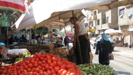 أرشيفية
