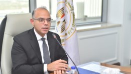  وزير الاستثمار الدكتور محمد فريد