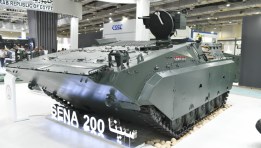 سينا 200