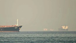 أرشيفية