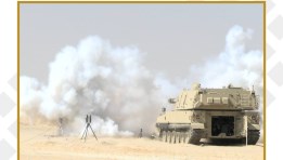 أرشيفية