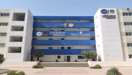أرشيفية