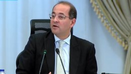 أحمد كجوك وزير المالية