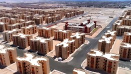 مناطق سكنية - صورة تعبيرية